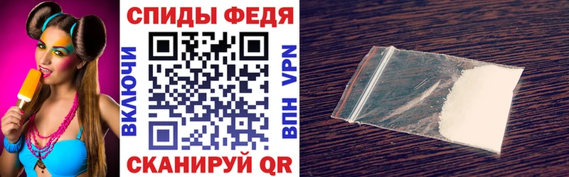 цены   Петровск  АМФ VHQ 