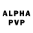 КЕТАМИН VHQ Aliesha