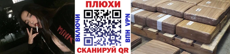 Гашиш Premium  Петровск 