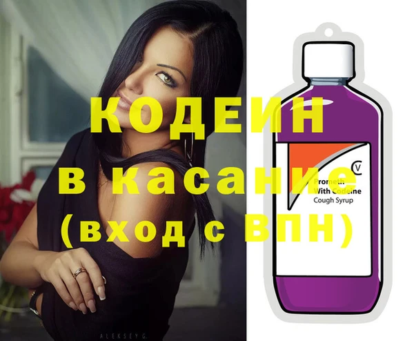 a pvp Верея
