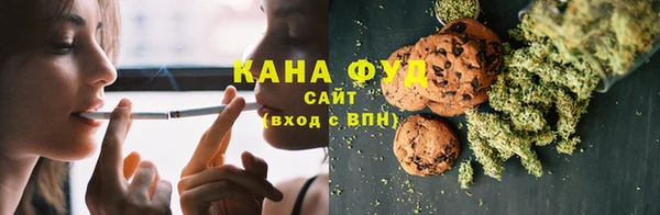 кокаин перу Володарск