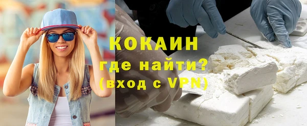 гашишное масло Верхний Тагил