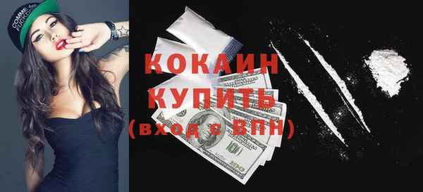 apvp Верхнеуральск