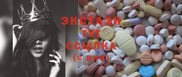 кокаин перу Володарск