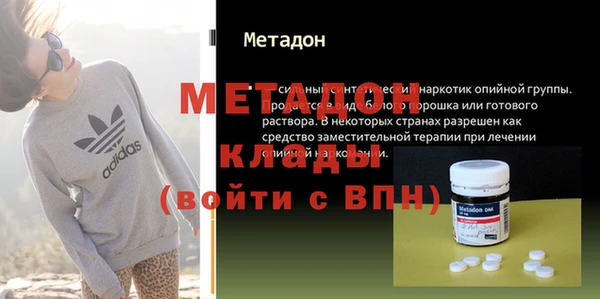 apvp Волосово