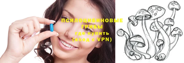 apvp Верхнеуральск