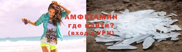 a pvp Верея