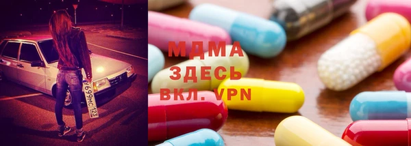 гашишное масло Верхний Тагил