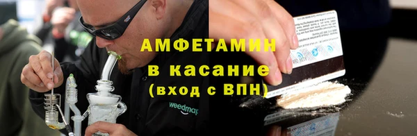кокаин перу Волоколамск