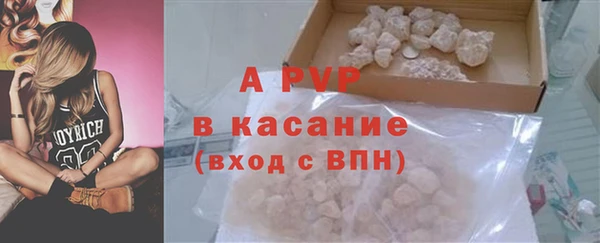 гашишное масло Верхний Тагил