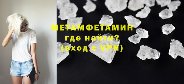 apvp Верхнеуральск