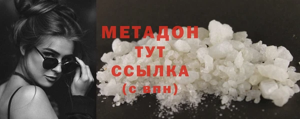 гашишное масло Верхний Тагил