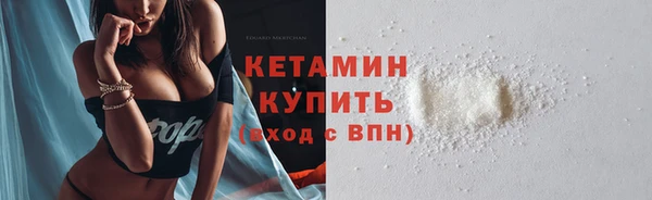 apvp Волосово
