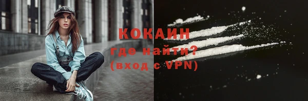 apvp Волосово