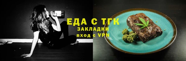 кокаин перу Волоколамск