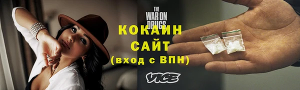 apvp Верхнеуральск