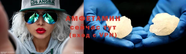apvp Верхнеуральск