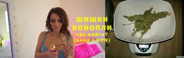 apvp Верхнеуральск