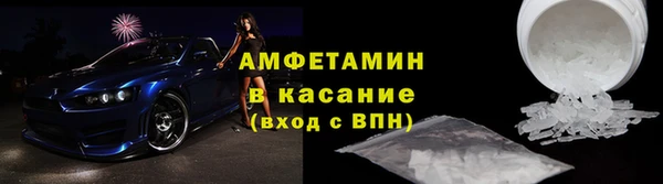 гашишное масло Верхний Тагил