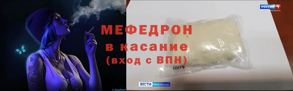 гашишное масло Верхний Тагил