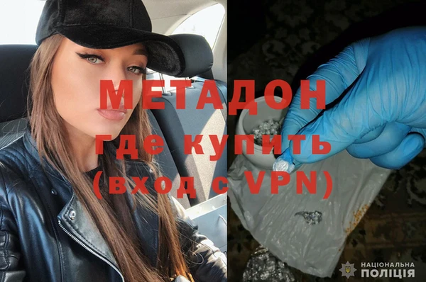 a pvp Верея