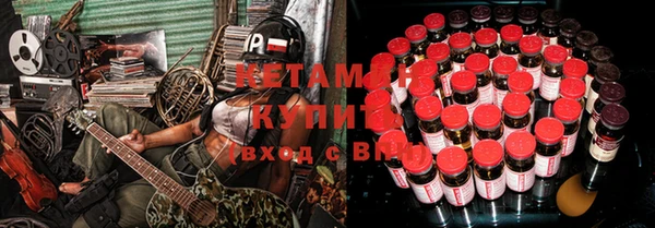 a pvp Верея