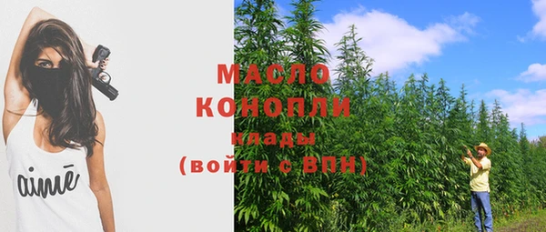 a pvp Верея