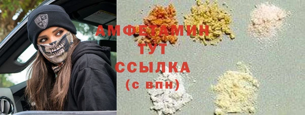 кокаин перу Володарск