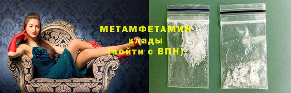 apvp Верхнеуральск