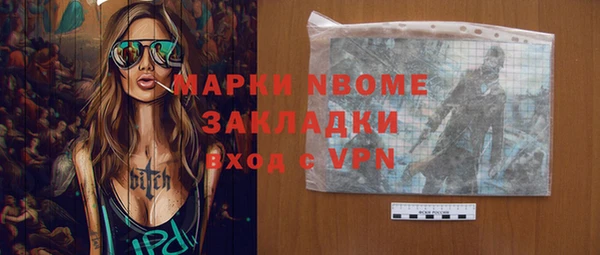 a pvp Верея