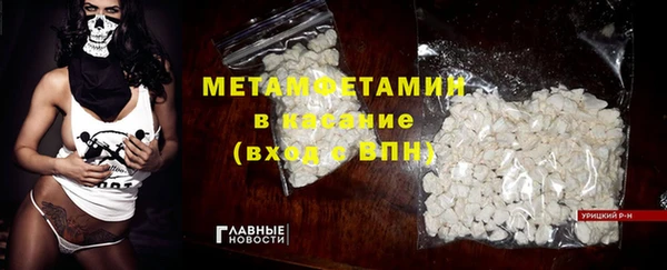 apvp Верхнеуральск
