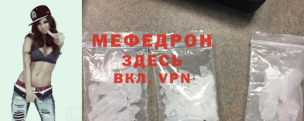 apvp Верхнеуральск