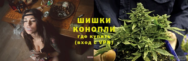 apvp Верхнеуральск