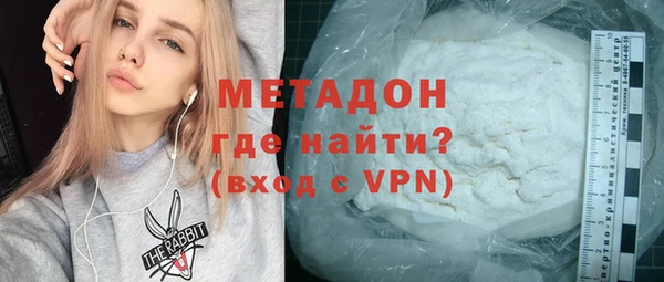 a pvp Верея