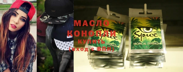 кокаин перу Володарск