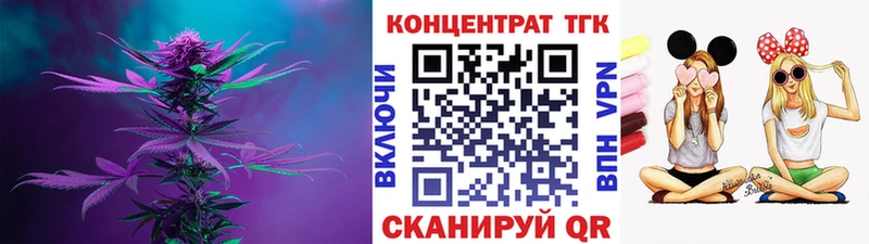 гидра рабочий сайт  где купить наркоту  Петровск  ТГК гашишное масло 